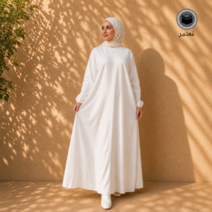 الزي النسائي للحج والعُمرة