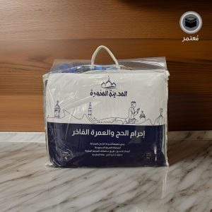 إحرام العمرة المدينة