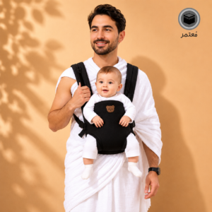 حمالة أطفال