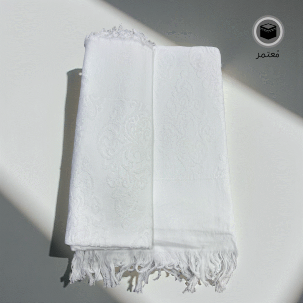 إحرام الشيوخ - Image 2