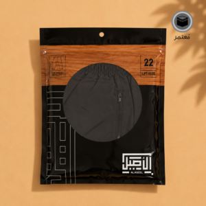 سروال الأصيل رجالي