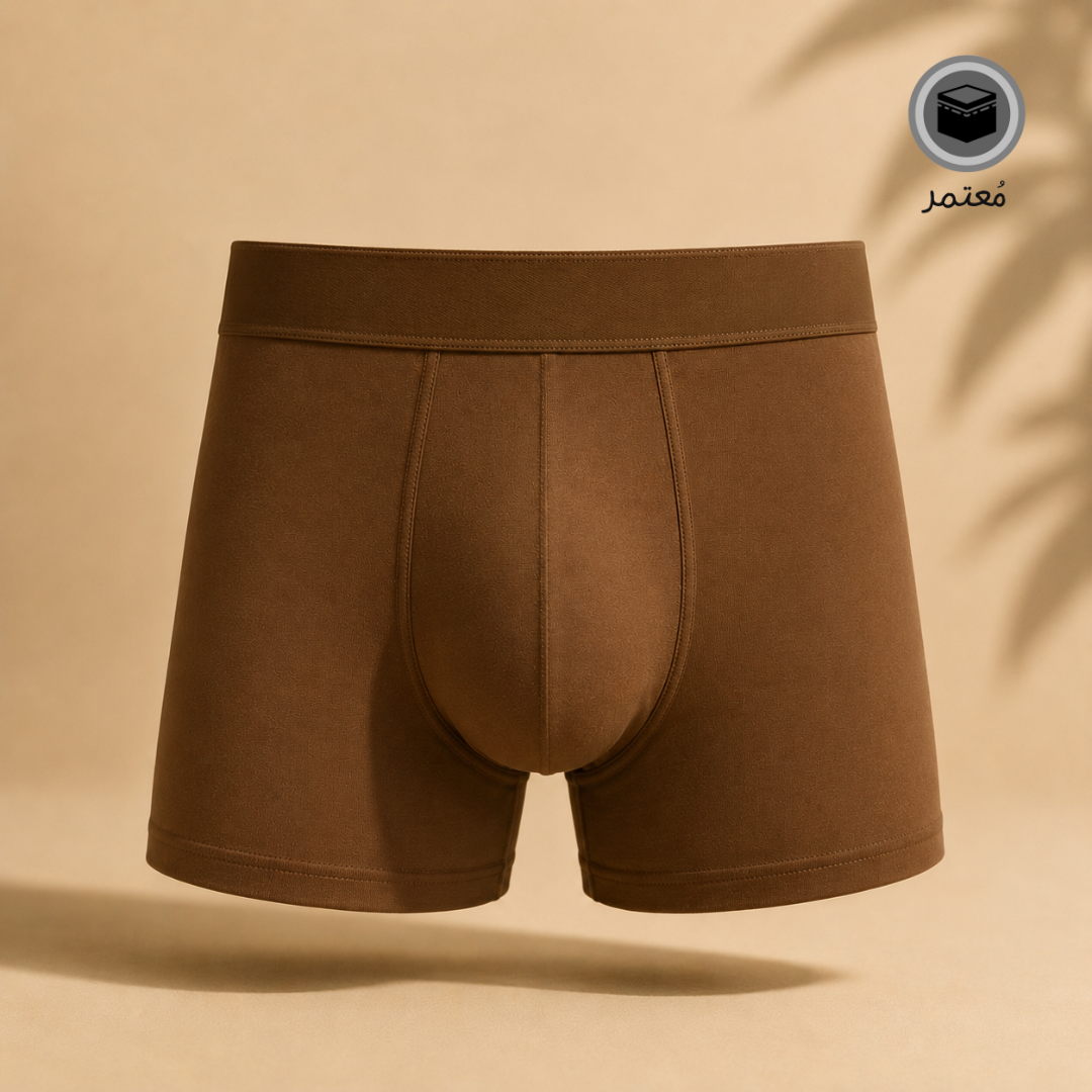 بوكسر الأصيل مودال - Image 3