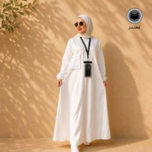 حامل الهاتف للطواف
