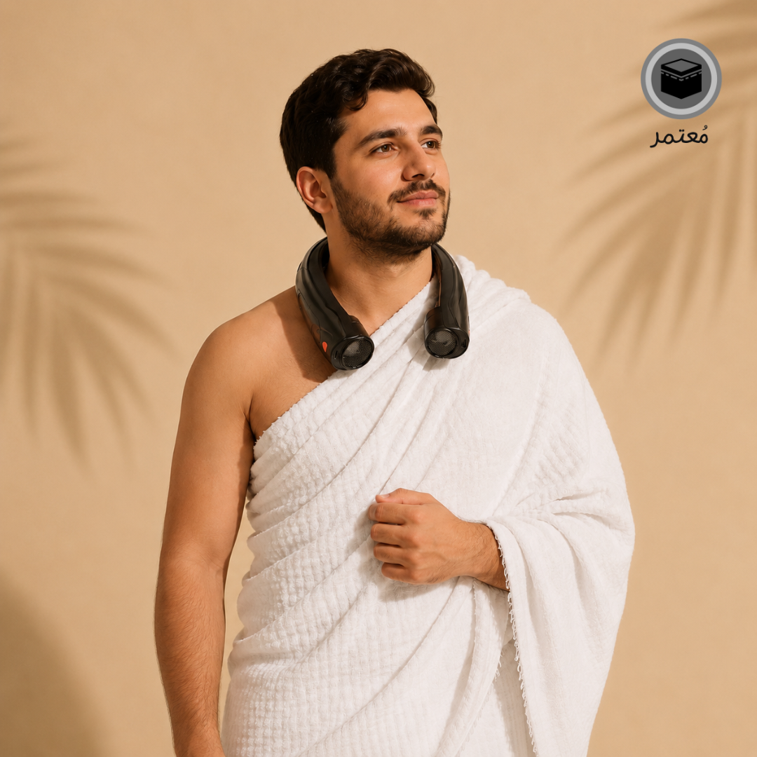 مروحة الرقبة الذكية NECKCOOL PRO